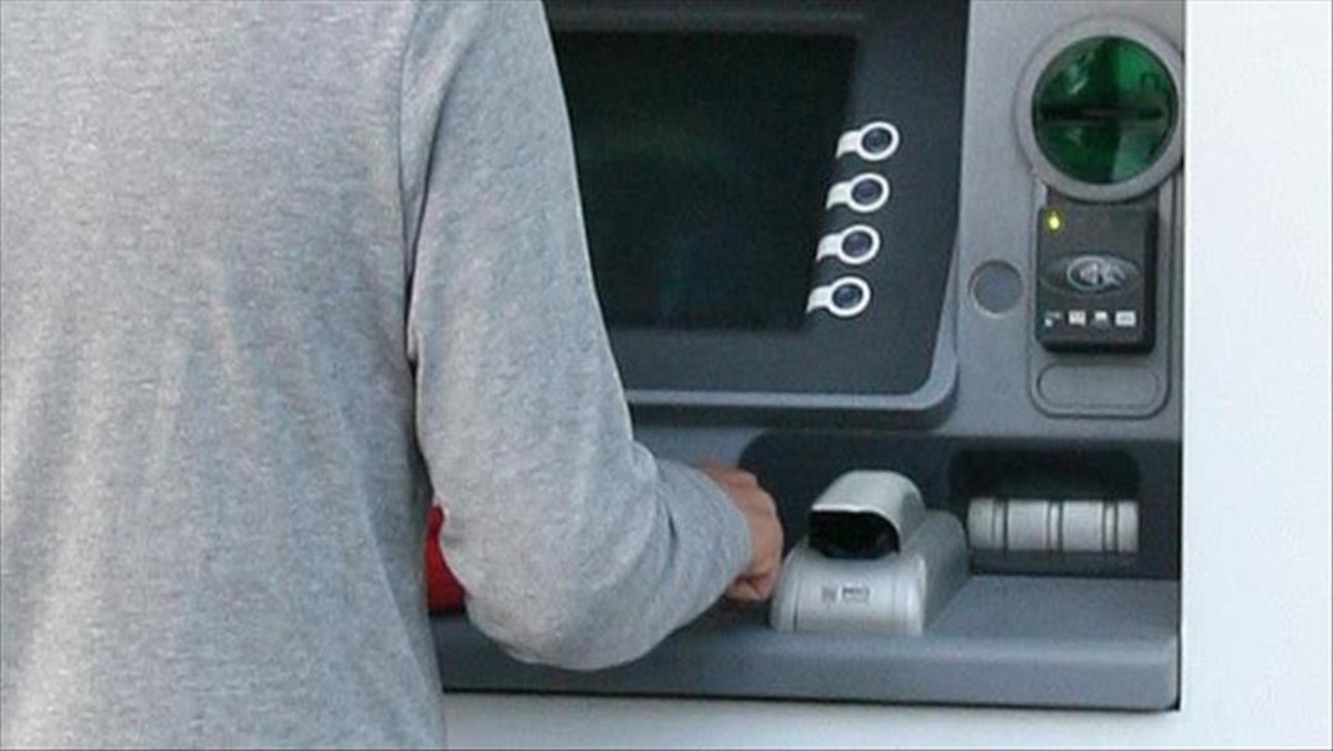 Atm para &ccedil;ekme limitleri artırıldı: ATM den ne kadar para &ccedil;ekebilirim?, G&ouml;rsel 3