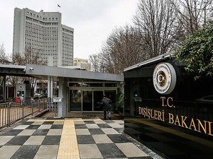 Dışişleri Bakanlığı&rsquo;ndan Venezuela a&ccedil;ıklaması geldi