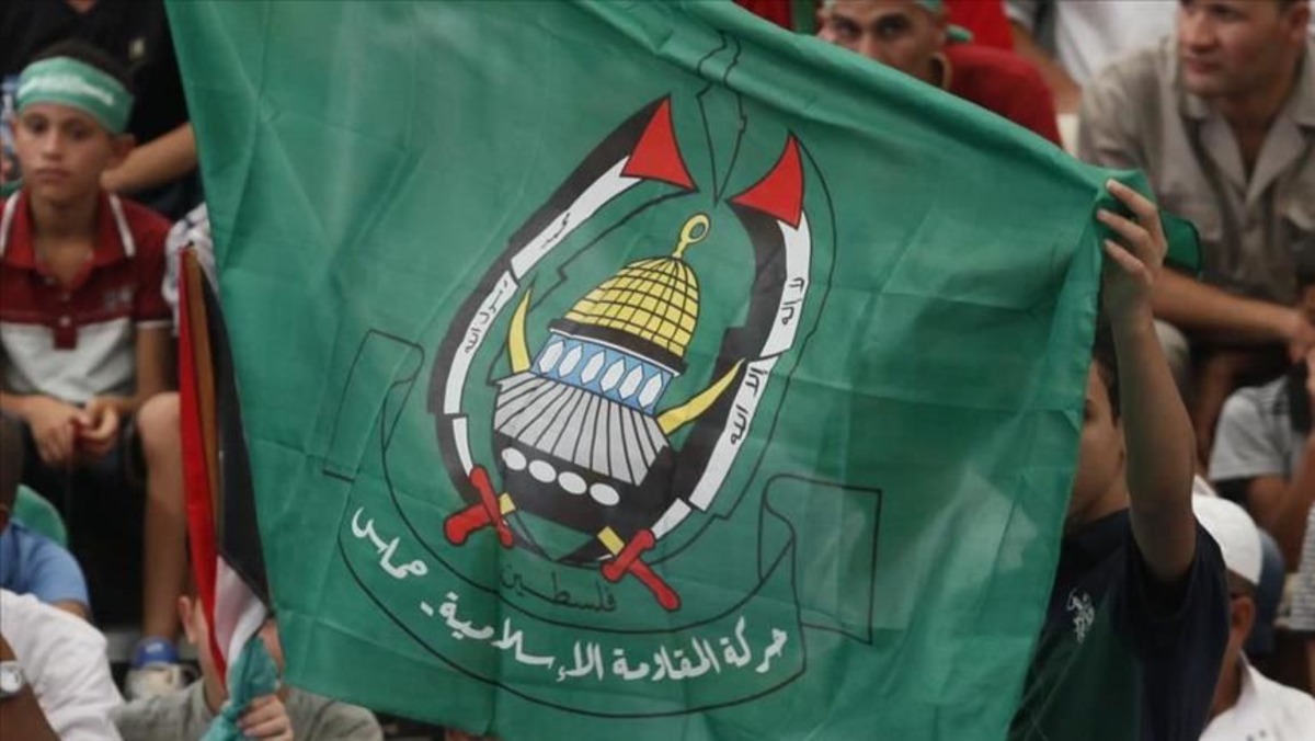 Hamas ile dolaylı g&ouml;r&uuml;şmeler i&ccedil;in m&uuml;zakere ekibi hazırlanıyor, G&ouml;rsel 1