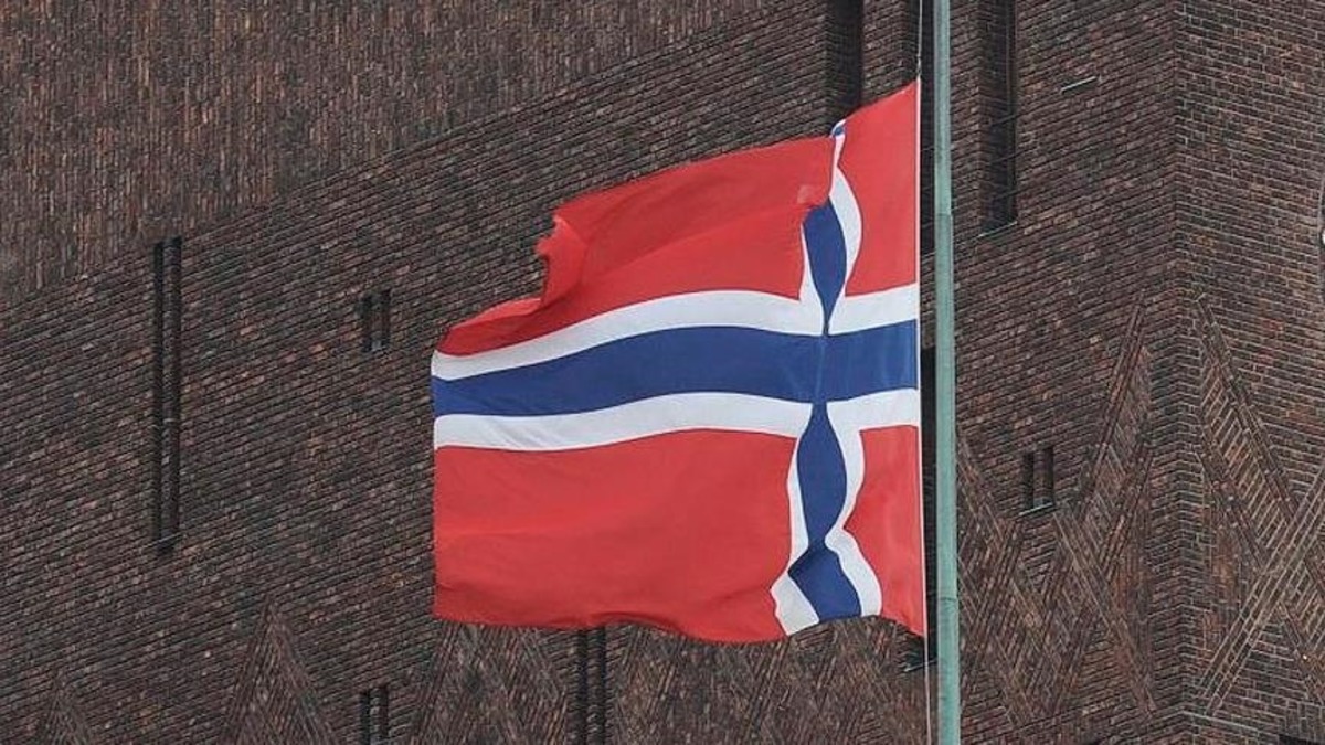 Norveç varlık fonundan İsrail kararı, Görsel 1
