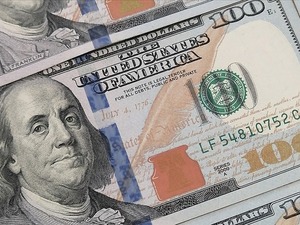 Dolar ve Euro'da yeni haftanın ilk rakamları (4 Ağustos 2025)