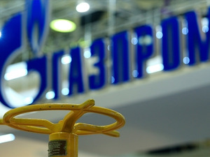 Enerji devinde ağır bilan&ccedil;o! Gazprom tarihinin en b&uuml;y&uuml;k kaybını yaşadı
