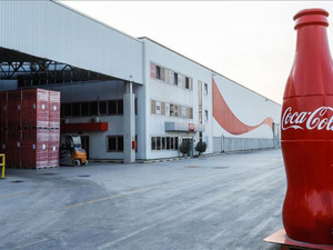 Rekabet Kurulu duyurdu! Coca-Cola'ya soruşturma a&ccedil;ıldı