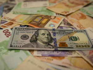 Dev bankadan T&uuml;rkiye i&ccedil;in &ccedil;arpıcı tahmin! D&ouml;viz beklentisini a&ccedil;ıkladı: "Dolar/TL 47 seviyesine y&uuml;kselebilir"