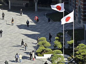 Japonya'da son 12 yıldan bu yana bir ilk! Kurumsal firma iflas sayısı rekor seviyede