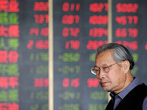 BoJ politika faizini serbest bırakmıştı! Asya borsaları Japonya hari&ccedil; negatif seyrediyor