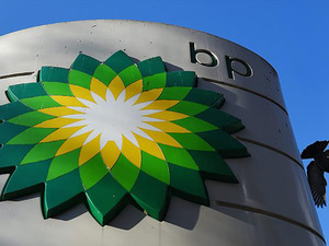 Herkes bu rakamları konuşuyor! BP ikinci &ccedil;eyreğin ilk bilan&ccedil;osunu a&ccedil;ıkladı
