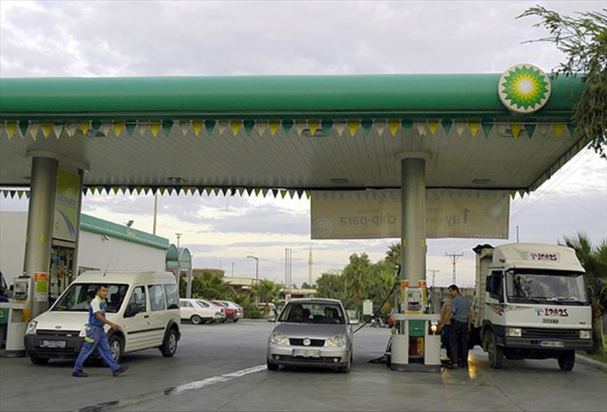 Herkes bu rakamları konuşuyor! BP ikinci &ccedil;eyreğin ilk bilan&ccedil;osunu a&ccedil;ıkladı, G&ouml;rsel 1