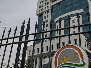 T&uuml;t&uuml;n mamullerinin &uuml;retim ve ticaretine ilişkin esaslar d&uuml;zenlendi