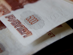 Rusya'nın Ulusal Refah Fonu rezervleri 13,08 trilyon rubleye geriledi
