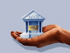 Bilan&ccedil;o geldi: Banka 30,6 milyar TL net kar sağladı