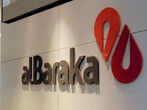 Albaraka bilan&ccedil;osunu a&ccedil;ıkladı: ALBRK i&ccedil;in beklentileri aşan k&acirc;r!