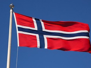 Norve&ccedil; varlık fonundan İsrail kararı