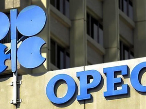 OPEC'in ham petrol &uuml;retim temmuz rakamları a&ccedil;ıklandı