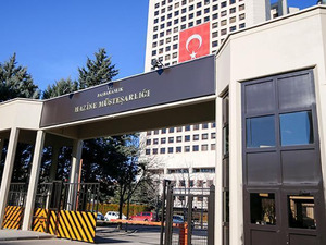 Finansal İstikrar Komitesi toplandı! Masada hangi konular konuşuldu?