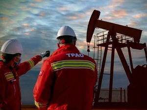Karar Resmi Gazete'de yayımlandı: TPAO'nun petrol arama s&uuml;resi uzatıldı