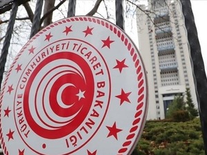 G&uuml;mr&uuml;klerde 7 ayda 41,7 milyar liralık ka&ccedil;ak&ccedil;ılık engellendi