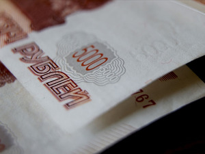 Rusya'nın Ulusal Refah Fonu rezervleri 13,14 trilyon rubleye &ccedil;ıktı