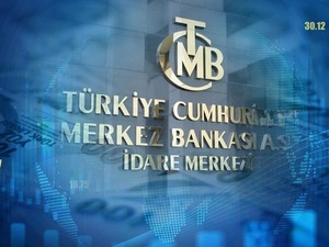 TCMB a&ccedil;ıkladı: Rezervler rekor seviyede 