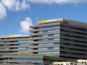 Turkcell (TCELL) 2026 Analizi: Dijital Gelirlerde Artış ve Hedef Rakamlar
