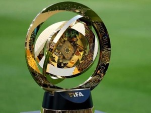 FIFA'dan kul&uuml;plere D&uuml;nya Kupası &ouml;demesi: 355 milyon dolar