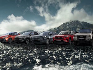 Toyota&rsquo;da g&uuml;venlik sorunu! Y&uuml;z binlerce aracını geri &ccedil;ağırdı