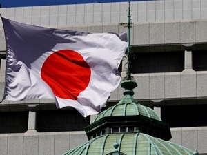 Japonya Merkez Bankası faizde değişikliğe gitmedi