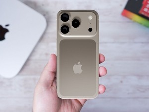 T&uuml;rkiye'de iPhone 17 almak i&ccedil;in ka&ccedil; g&uuml;n &ccedil;alışmak gerekiyor?
