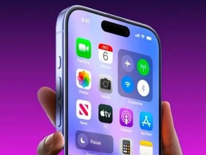 iOS 26.0.1 yolda: iPhone'un sadece o modeli g&uuml;ncellenecek!