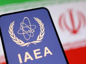 İran, UAEA ile işbirliğini askıya aldı