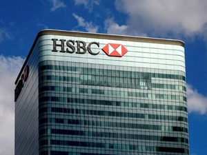 HSBC/Ozan&rsquo;dan T&uuml;rk bankaları değerlendirmesi