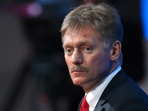 Kremlin: ABD ilişkileri beklenenden yavaş ilerliyor