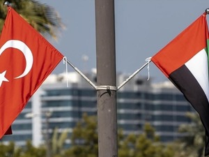 TCMB'den BAE Merkez Bankası ile kritik iş birliği: Swap i&ccedil;in imzalar atıldı