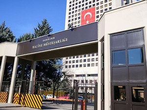 Hazine yarın bono ihalesi yapacak