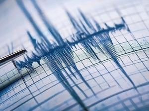 AFAD duyurdu! Marmara Denizi'nde 3.5 şiddetinde deprem
