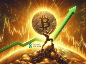 Dev kurum a&ccedil;ıkladı: BTC i&ccedil;in dudak u&ccedil;uklatacak zirve hedefi