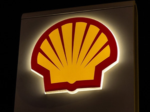 Nijerya, Shell ile 2 milyar dolarlık a&ccedil;ık deniz doğal gaz projesi anlaşması imzaladı