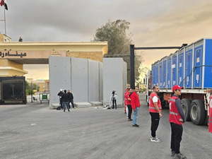 İsrail, Refah Sınır Kapısı'nı bug&uuml;n a&ccedil;ıyor