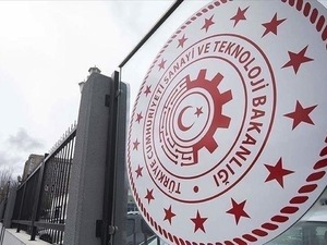 Sanayi ve Teknoloji Bakanlığının 2026 yılı b&uuml;t&ccedil;esi TBMM Plan ve B&uuml;t&ccedil;e Komisyonunda