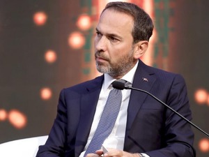 Bakan Bayraktar: &ldquo;T&uuml;rkiye Artık Gaz İhracat&ccedil;ısı Konumunda&rdquo;
