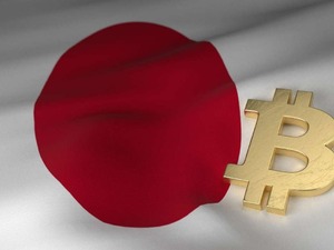 Japon finans devlerinden kripto hamlesi: Ortak stabilcoin &ccedil;ıkarılıyor