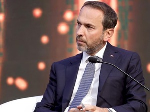 Bakan Bayraktar duyurdu: Gabar'da 3 milyar dolarlık petrol