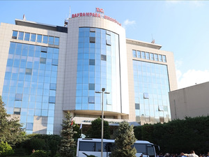 Valilik duyurdu! CHP'nin itirazı reddedildi: Se&ccedil;im tarihi belli oldu