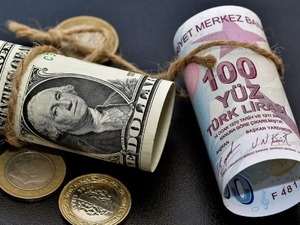 Dolar ve euro bug&uuml;n ne kadar? (3 Kasım 2025 g&uuml;ncel d&ouml;viz fiyatları)