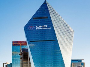 QNBTR 2025/3&Ccedil; bilan&ccedil;osunu a&ccedil;ıkladı: Net k&acirc;rda kayda değer artış