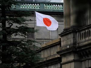 Japonya Merkez Bankası politika faizi i&ccedil;in 'Sabit' kararı