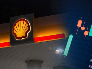 Shell 3. &ccedil;eyrek bilan&ccedil;osunu a&ccedil;ıkladı! Karı y&uuml;zde 10 d&uuml;şt&uuml; ama... Yine de beklentileri aştı