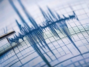 AFAD duyurdu! Balıkesir'de korkutan deprem
