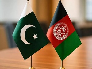 Pakistan ve Afganistan&rsquo;ın İstanbul m&uuml;zakereleri askıya alındı