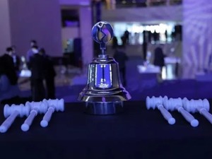 VAKFA ve PAHOL halka arzlarında bug&uuml;n son: Talep toplama işlemleri sona eriyor!